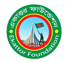 Ekattor Foundation